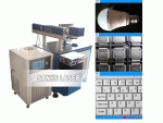 Máy khắc laser chuyên dùng cho kim loại 3HE-MJ30W